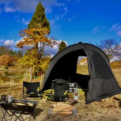 福山峠のふるさと広場