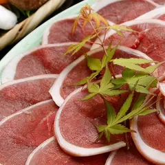 地獄温泉 青風荘