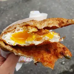 炸弾葱油餅 黄車