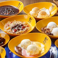 魏姐包心粉円