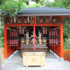 栗光稲荷大神