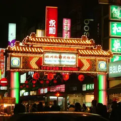士林観光夜市