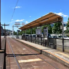 メディカルセンター