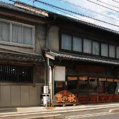 米田酒造株式会社(本店)