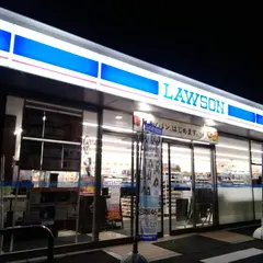 ローソン ひたちなかはしかべ一丁目店
