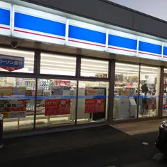 ローソン ひたちなか北中根店