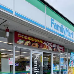 ファミリーマート ひたちなか高場店