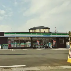 ファミリーマートひたちなか東石川店