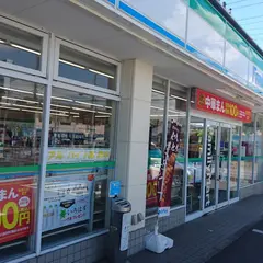 ファミリーマート ひたちなか田彦店