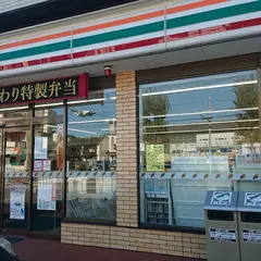 セブンイレブン 日立若葉町店