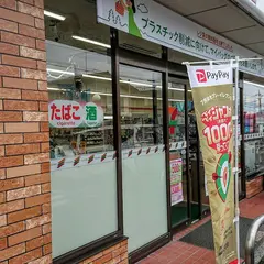 セブンイレブン 日立助川町５丁目店