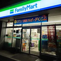 ファミリーマート 日立けやき通店