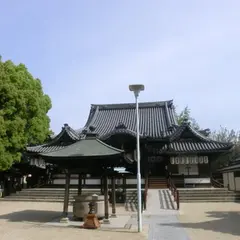 あびこ観音寺　