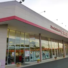 ファッションセンターしまむら田彦店