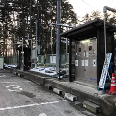 穂高温泉郷 温泉スタンド
