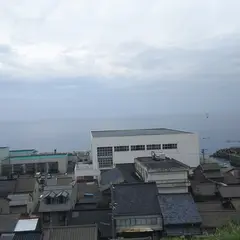 相川体育館