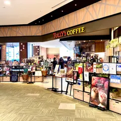 タリーズコーヒー イオンモール堺鉄砲町店