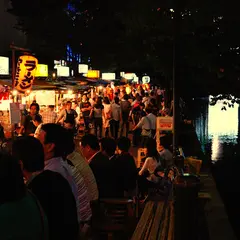 中州屋台橫丁