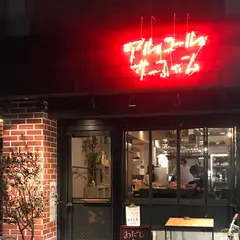 ラクイイッカイ