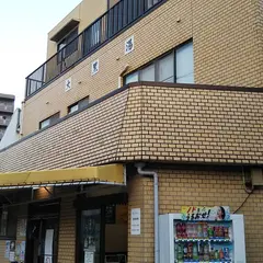 大黒湯