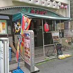 ニーケー