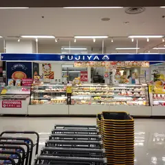 不二家 アピタ戸塚店
