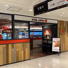 ドロップコーヒー