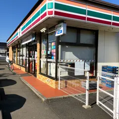 セブンイレブン ひたちなか本郷台店