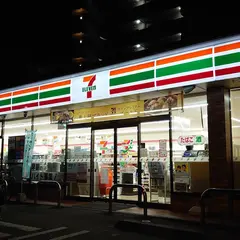 セブンイレブン 水戸五軒町２丁目店