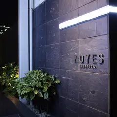 NOYES 東京青山 Showroom