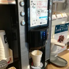 青海珈琲 飯田橋店