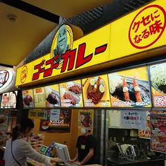 Pasar羽生 下り