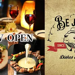 おいしいチーズ×イタリアン BE JO-TA 豊橋店 (ベジョータ)