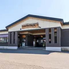 函館乃木温泉なごみ