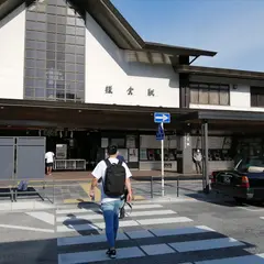 鎌倉駅東口（バス）