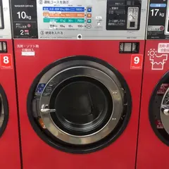 コインランドリー LA HUARAN銀座イースト新富町店