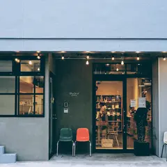 Blue Bird apartment.