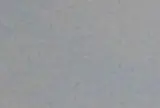 白岩温泉