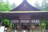 日吉大社の写真・動画_image_76841