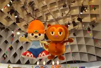 球体展望室「はちたま」の写真・動画_image_212754