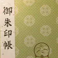 長谷寺の写真・動画_image_106364