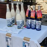 株式会社 三輪酒造の写真・動画_image_757533