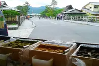峯嵐堂 渡月橋本店の写真・動画_image_77373