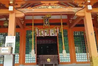 長岡天満宮の写真・動画_image_78373