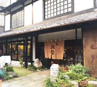 琉染の写真・動画_image_210875