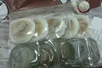 濱田屋の写真・動画_image_67701