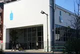 ブルーボトルコーヒー（Blue Bottle Coffee）清澄白河店