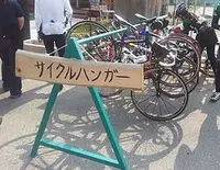 和束茶屋 山甚の写真・動画_image_73851