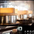 土井志ば漬本舗の写真_82700