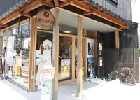 大社観光案内所の写真・動画_image_190398